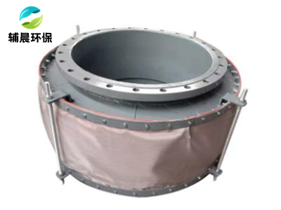 非金屬膨脹節織物補償器